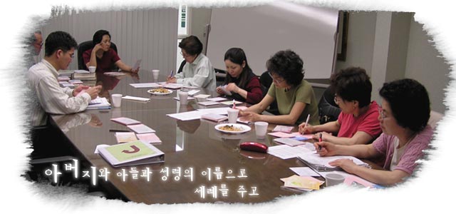 gospel_pic2.jpg