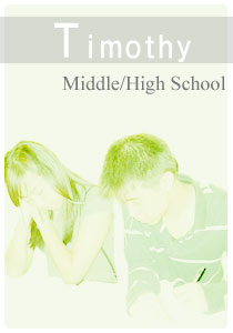 timothy.jpg