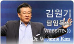 jamiekim.jpg