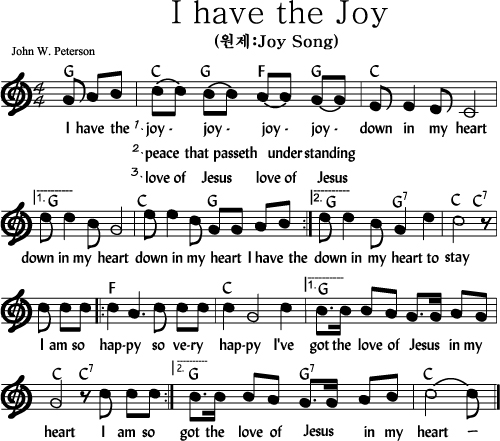  I Have The Joy