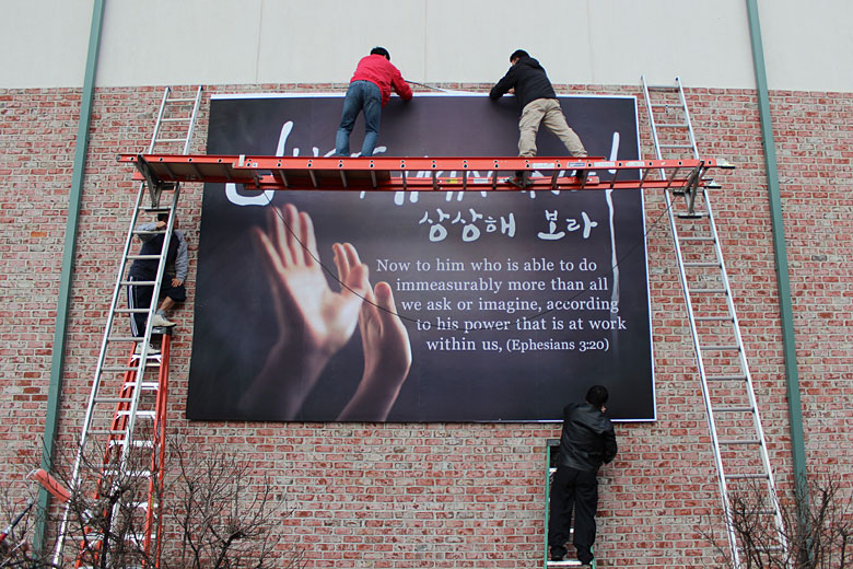 02052012-building.jpg