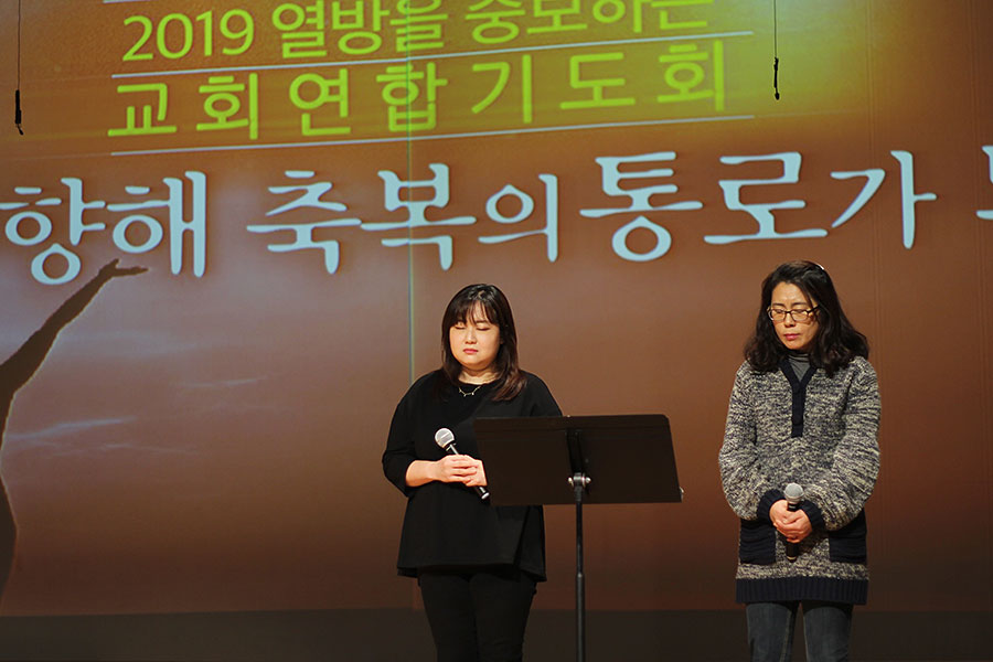 12022019-dec-pray (23).jpg