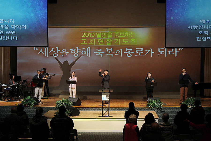 12022019-dec-pray (8).jpg