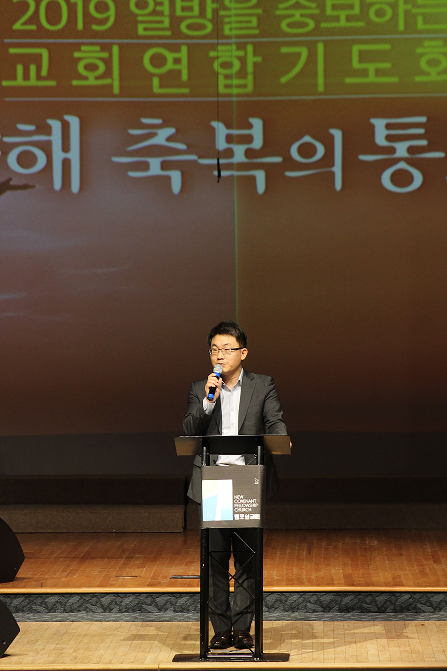 12022019-dec-pray (5).jpg