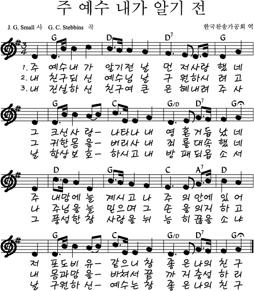 Image result for ì£¼ ìì ë´ê° ìê¸°ì 